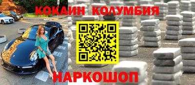 первитин Донской