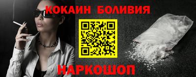 гашик Дубна