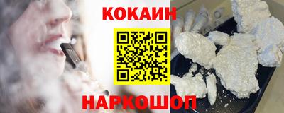 первитин Донской