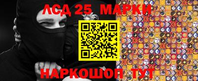 первитин Донской