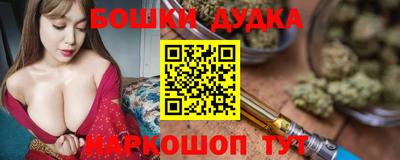 первитин Донской