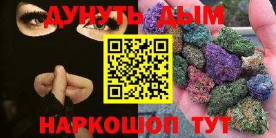 первитин Донской