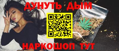 гашик Дубна