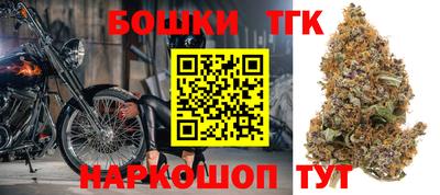 спиды Донецк