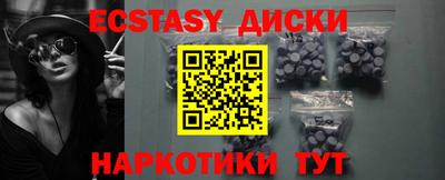 первитин Донской