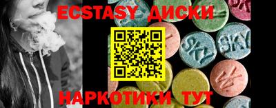 гашик Дубна