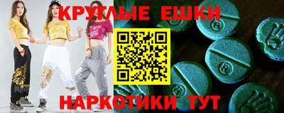 мяу мяу мука Ярославль