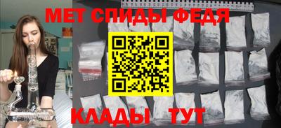 гашик Дубна