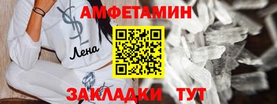 гашик Дубна