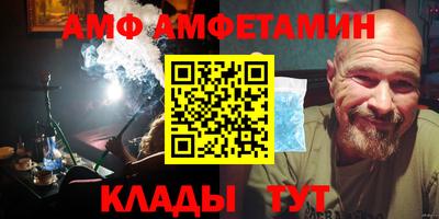 гашик Дубна