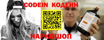 первитин Донской