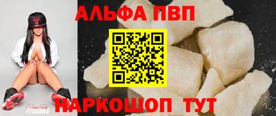 гашик Дубна