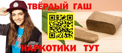 спиды Донецк
