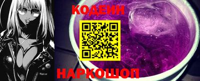 гашик Дубна