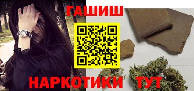 первитин Донской