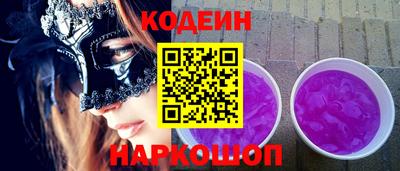 гашик Дубна