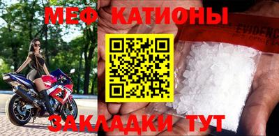 спиды Донецк