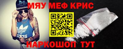 первитин Донской